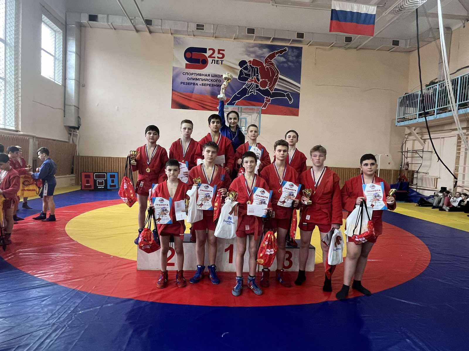 Поздравляем команду  СШОР "Витязь",  победителей командного турнира по самбо в  "Кубок Верхнекамья".